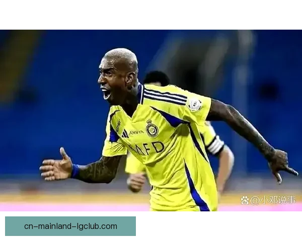 2024美洲杯盛大开幕在亚特兰大梅赛德斯奔驰体育场举行